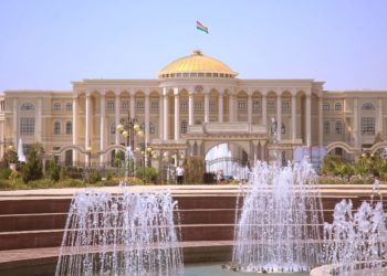 Қасри Президент