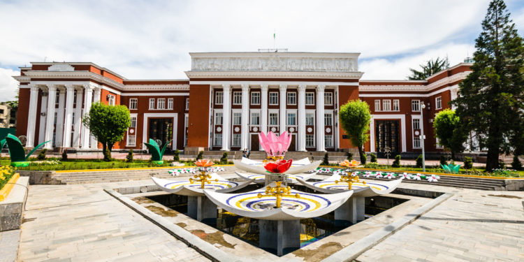 Парламенти Ҷумҳурии Тоҷикистон